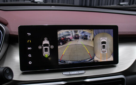 Geely Coolray I, 2022 год, 1 649 000 рублей, 20 фотография