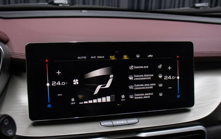 Geely Coolray I, 2022 год, 1 649 000 рублей, 21 фотография