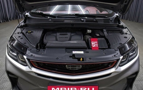 Geely Coolray I, 2022 год, 1 649 000 рублей, 9 фотография