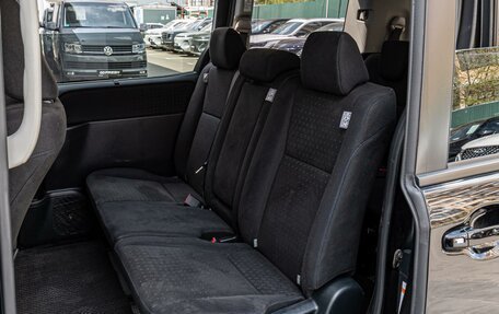 Toyota Voxy III, 2017 год, 1 750 000 рублей, 7 фотография