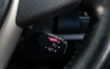 Toyota Voxy III, 2017 год, 1 750 000 рублей, 18 фотография