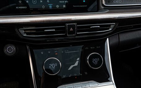 CheryExeed VX, 2021 год, 2 700 000 рублей, 17 фотография