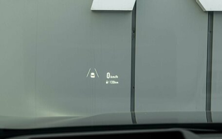 CheryExeed VX, 2021 год, 2 700 000 рублей, 19 фотография