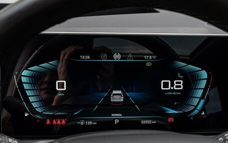 CheryExeed VX, 2021 год, 2 700 000 рублей, 21 фотография