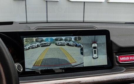 CheryExeed VX, 2021 год, 2 700 000 рублей, 16 фотография