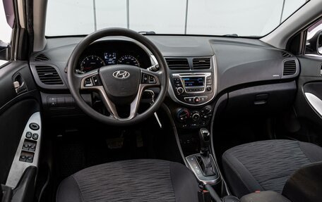 Hyundai Solaris II рестайлинг, 2015 год, 1 320 000 рублей, 6 фотография