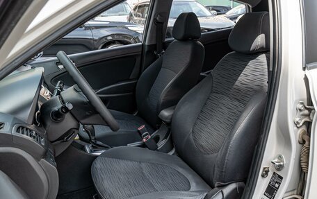 Hyundai Solaris II рестайлинг, 2015 год, 1 320 000 рублей, 10 фотография