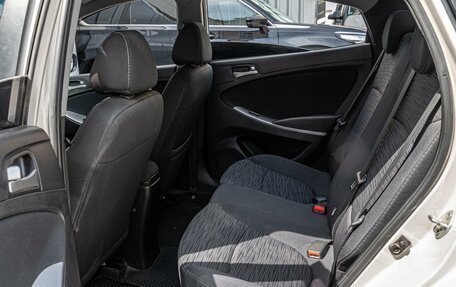 Hyundai Solaris II рестайлинг, 2015 год, 1 320 000 рублей, 11 фотография