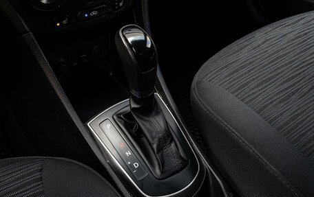 Hyundai Solaris II рестайлинг, 2015 год, 1 320 000 рублей, 12 фотография