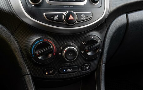 Hyundai Solaris II рестайлинг, 2015 год, 1 320 000 рублей, 13 фотография