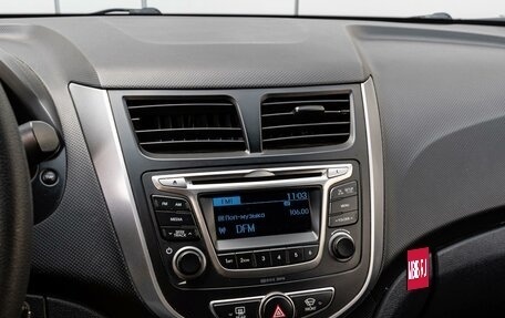 Hyundai Solaris II рестайлинг, 2015 год, 1 320 000 рублей, 14 фотография