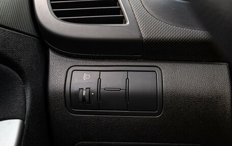 Hyundai Solaris II рестайлинг, 2015 год, 1 320 000 рублей, 19 фотография