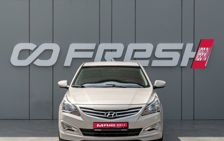 Hyundai Solaris II рестайлинг, 2015 год, 1 320 000 рублей, 3 фотография