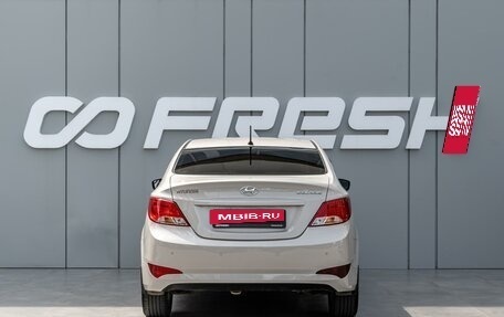 Hyundai Solaris II рестайлинг, 2015 год, 1 320 000 рублей, 4 фотография