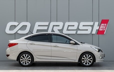 Hyundai Solaris II рестайлинг, 2015 год, 1 320 000 рублей, 5 фотография