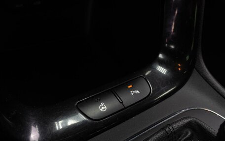 KIA cee'd III, 2013 год, 1 434 000 рублей, 18 фотография