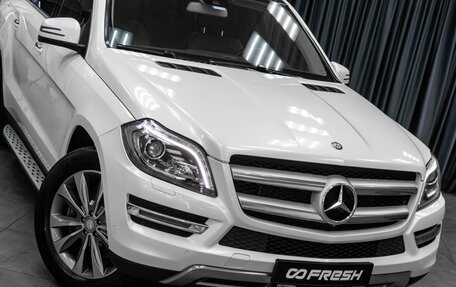 Mercedes-Benz GL-Класс, 2013 год, 2 678 000 рублей, 8 фотография