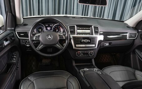 Mercedes-Benz GL-Класс, 2013 год, 2 678 000 рублей, 9 фотография