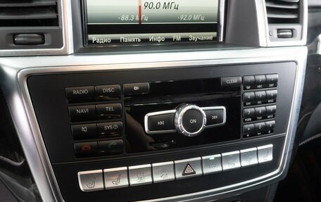 Mercedes-Benz GL-Класс, 2013 год, 2 678 000 рублей, 25 фотография