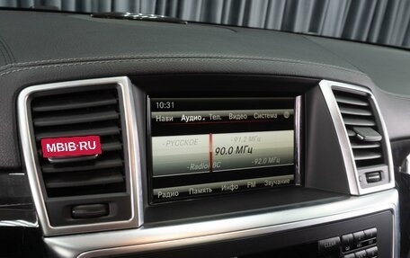 Mercedes-Benz GL-Класс, 2013 год, 2 678 000 рублей, 22 фотография