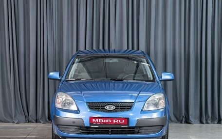 KIA Rio II, 2006 год, 570 000 рублей, 3 фотография