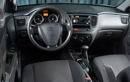 KIA Rio II, 2006 год, 570 000 рублей, 6 фотография