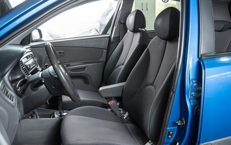 KIA Rio II, 2006 год, 570 000 рублей, 10 фотография