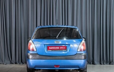 KIA Rio II, 2006 год, 570 000 рублей, 4 фотография