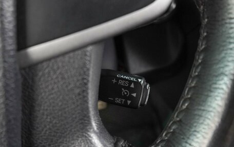 Toyota Camry, 2014 год, 1 679 000 рублей, 19 фотография