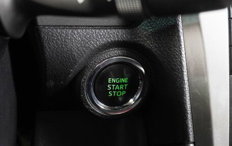 Toyota Camry, 2014 год, 1 679 000 рублей, 20 фотография