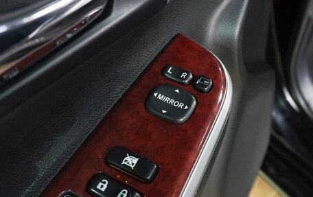 Toyota Camry, 2014 год, 1 679 000 рублей, 24 фотография