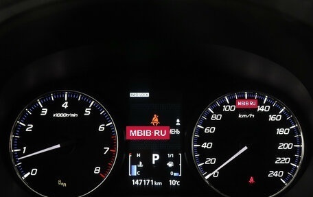 Mitsubishi Outlander III рестайлинг 3, 2017 год, 2 247 000 рублей, 11 фотография