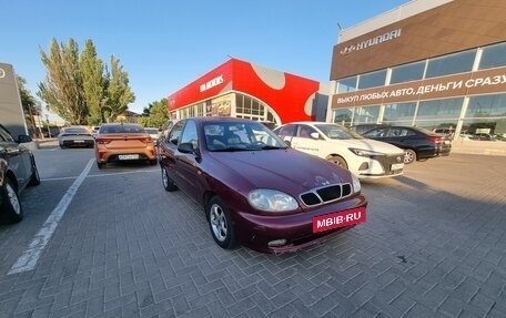 Doninvest Assol, 1998 год, 200 000 рублей, 3 фотография