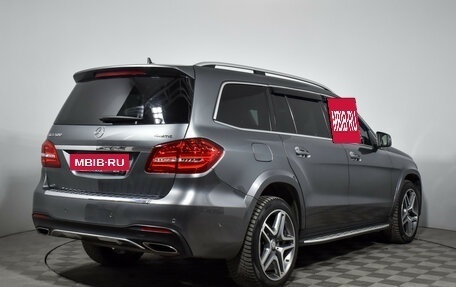 Mercedes-Benz GLS, 2017 год, 4 190 000 рублей, 5 фотография