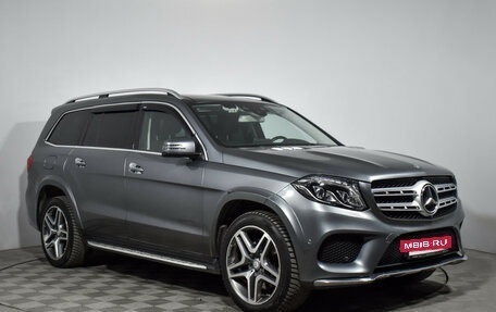 Mercedes-Benz GLS, 2017 год, 4 190 000 рублей, 3 фотография