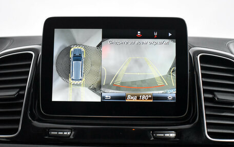 Mercedes-Benz GLS, 2017 год, 4 190 000 рублей, 25 фотография