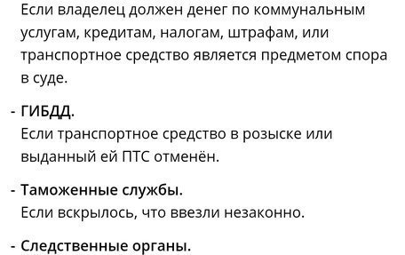 Mazda 3, 2005 год, 370 000 рублей, 22 фотография