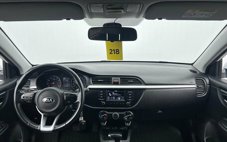 KIA Rio IV, 2019 год, 1 360 000 рублей, 10 фотография