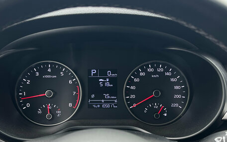 KIA Rio IV, 2019 год, 1 360 000 рублей, 11 фотография