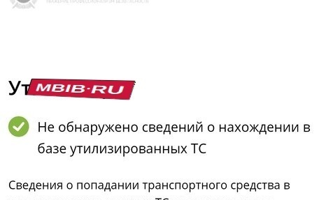 Mazda 3, 2005 год, 370 000 рублей, 23 фотография