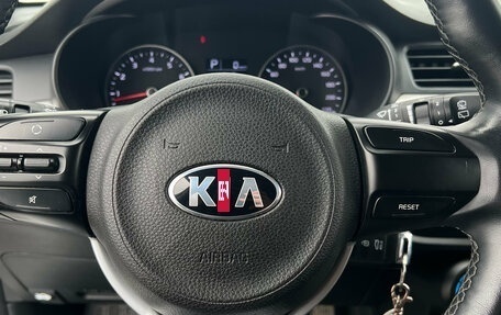 KIA Rio IV, 2019 год, 1 360 000 рублей, 12 фотография