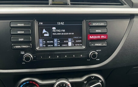 KIA Rio IV, 2019 год, 1 360 000 рублей, 18 фотография