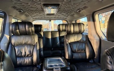 Hyundai Grand Starex Grand Starex I рестайлинг 2, 2012 год, 1 900 000 рублей, 1 фотография