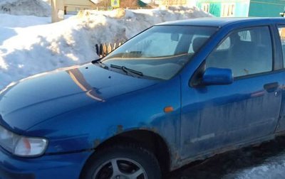 Nissan Almera, 1999 год, 105 000 рублей, 1 фотография