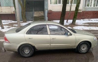 Nissan Almera Classic, 2007 год, 150 000 рублей, 1 фотография