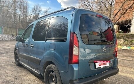 Citroen Berlingo II рестайлинг, 2012 год, 540 000 рублей, 3 фотография