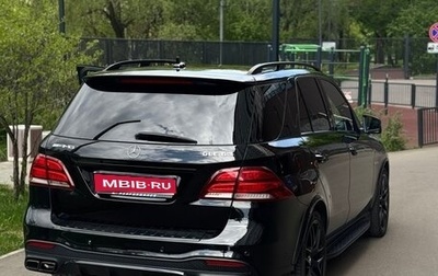 Mercedes-Benz GLE AMG, 2016 год, 3 900 000 рублей, 1 фотография