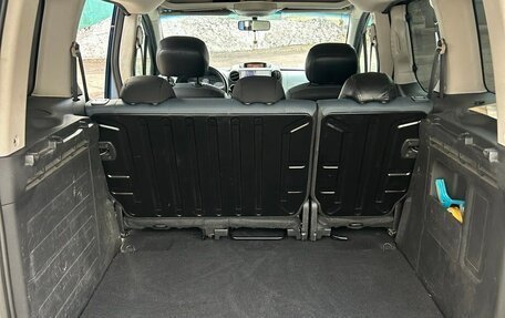 Citroen Berlingo II рестайлинг, 2012 год, 540 000 рублей, 12 фотография