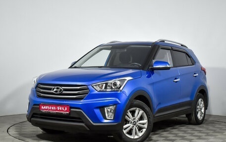 Hyundai Creta I рестайлинг, 2018 год, 1 685 000 рублей, 1 фотография