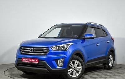 Hyundai Creta I рестайлинг, 2018 год, 1 685 000 рублей, 1 фотография